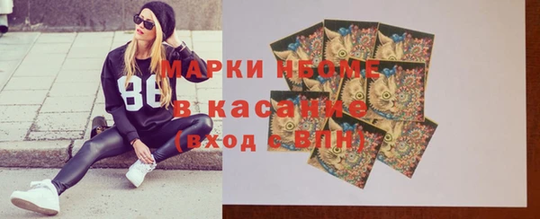 дистиллят марихуана Балабаново