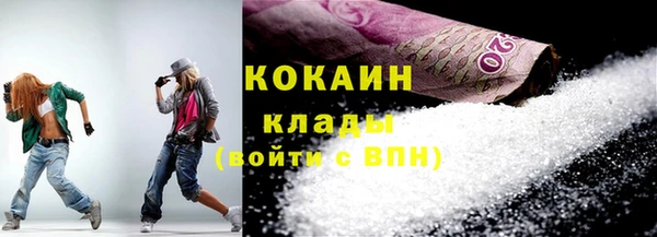mix Балахна