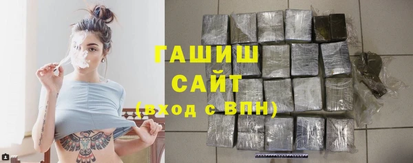 СК Пролетарск