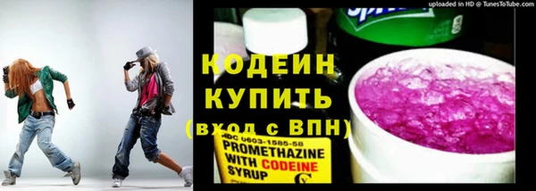а пвп мука Приозерск