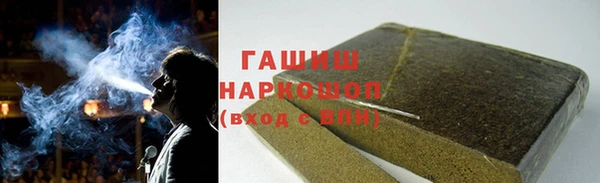 mix Балахна