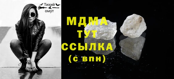 а пвп мука Приозерск