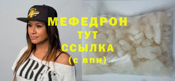 дистиллят марихуана Балабаново