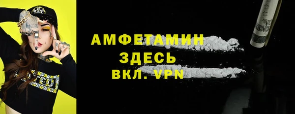дистиллят марихуана Балабаново