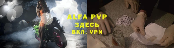 дистиллят марихуана Балабаново