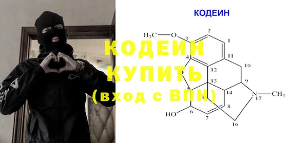 mix Балахна
