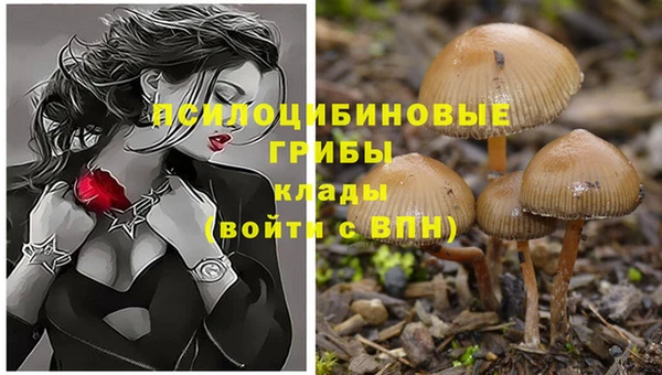 mix Балахна