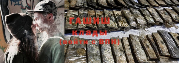 скорость mdpv Протвино