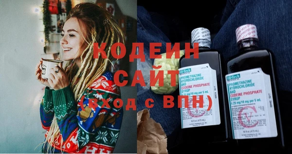 а пвп мука Приозерск