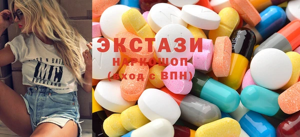 бутират Баксан