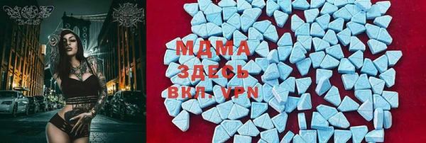 бутират Баксан