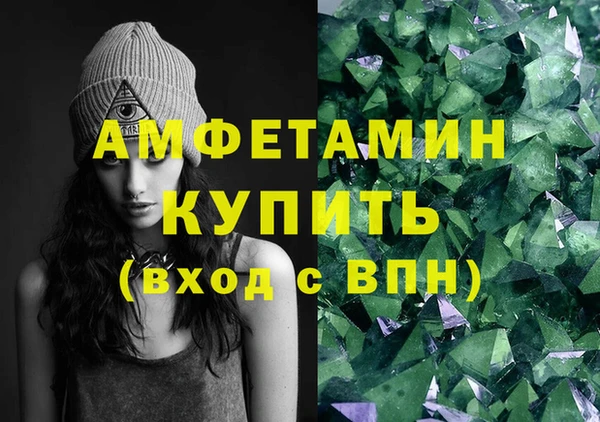 дистиллят марихуана Балабаново
