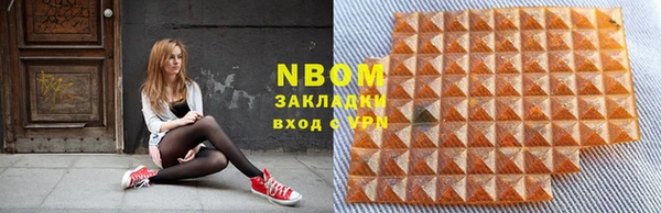 бутират Баксан
