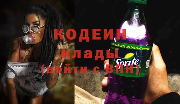 дистиллят марихуана Балабаново
