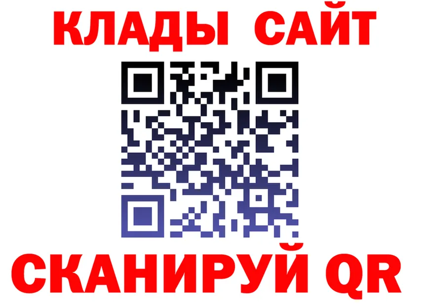 Альфа ПВП VHQ вход площадка mega Гулькевичи