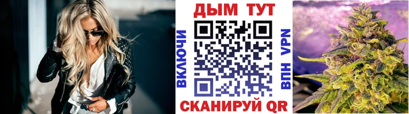 Бошки Шишки индика  Гулькевичи 
